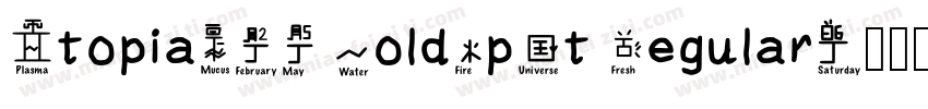 UtopiaW03 BoldCpIt Regular字体转换